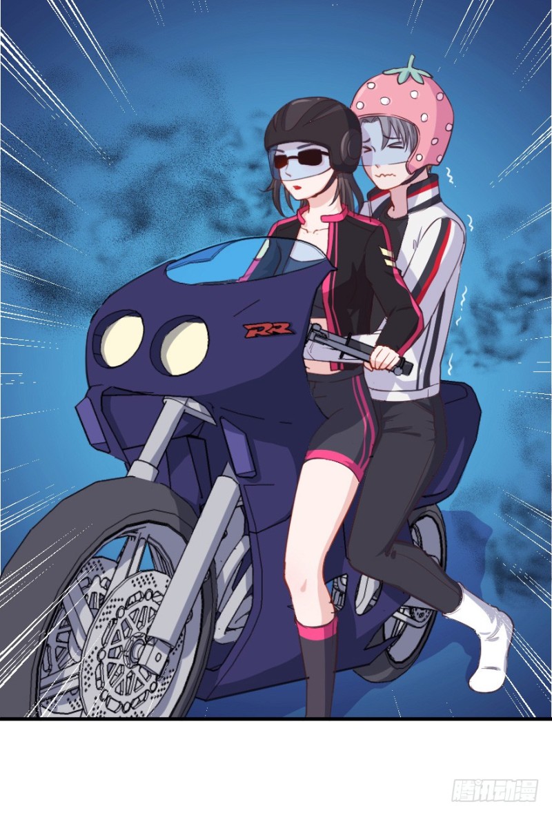076逗比的成长（一）29