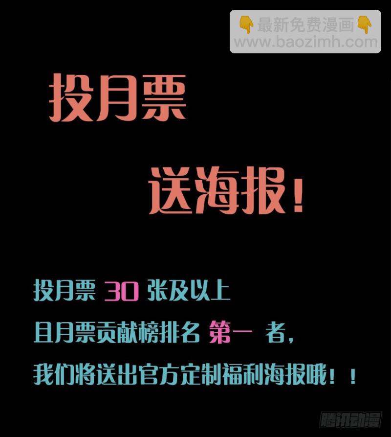 076逗比的成长（一）40