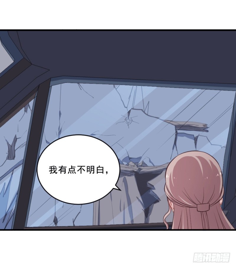 076逗比的成长（一）5
