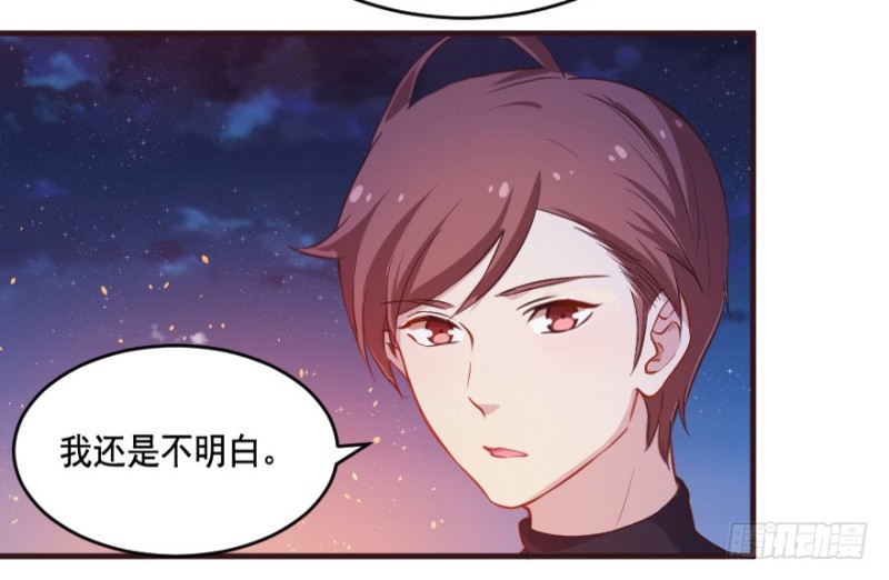 081小心眼大乱斗27