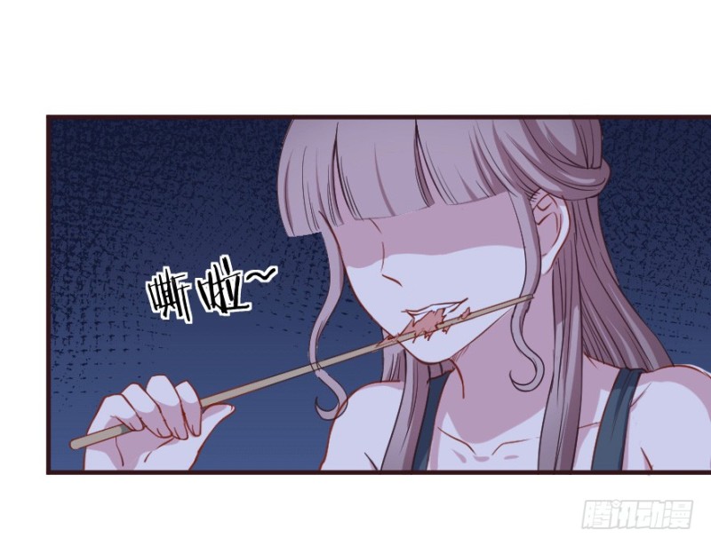 081小心眼大乱斗36