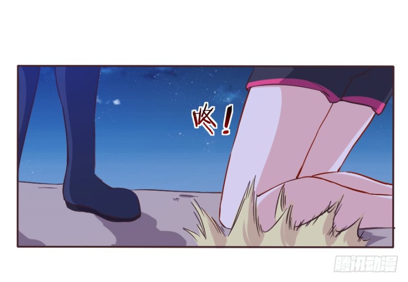 082敌袭（一）3