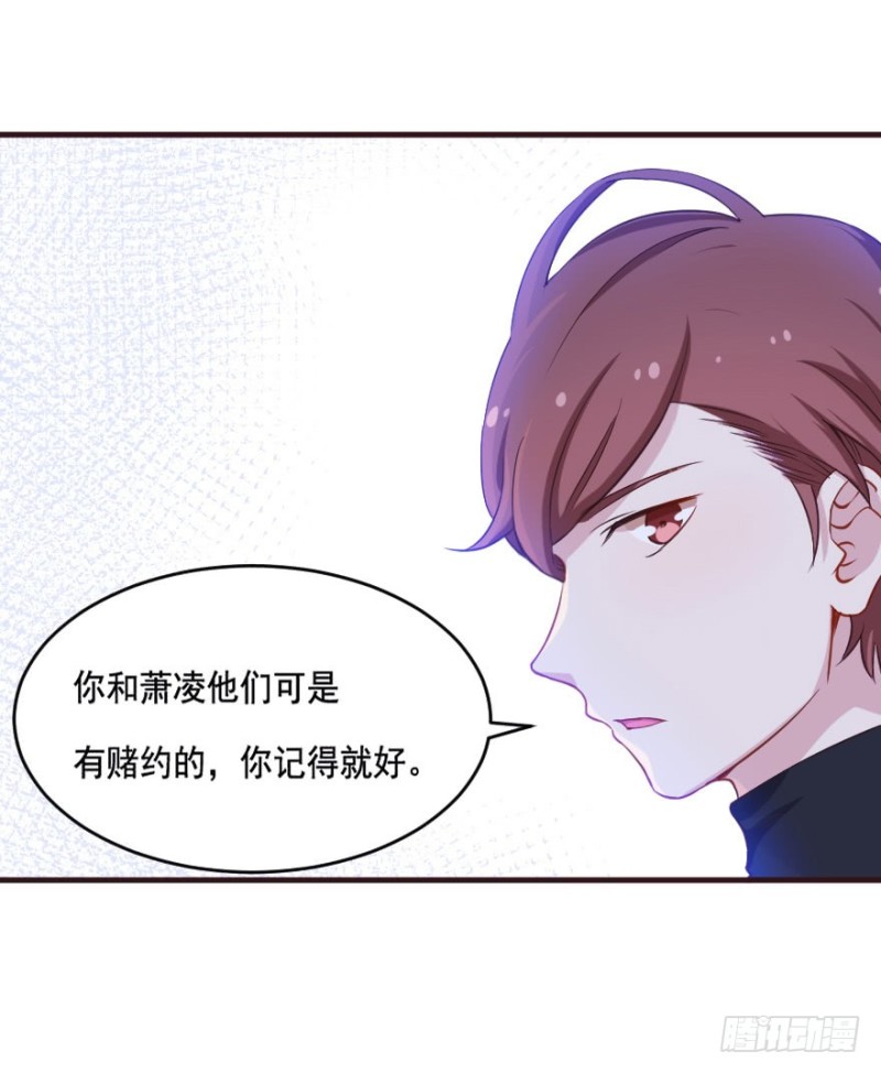 082敌袭（一）36