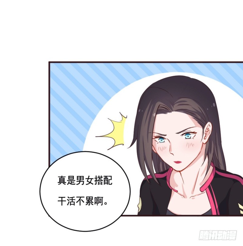084敌袭（三）12