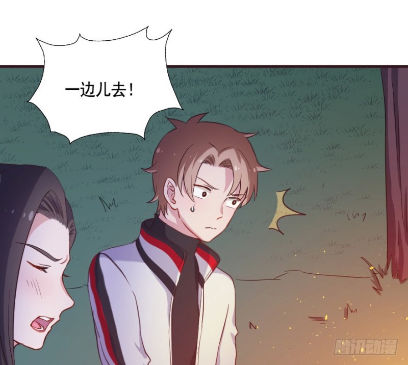 084敌袭（三）13