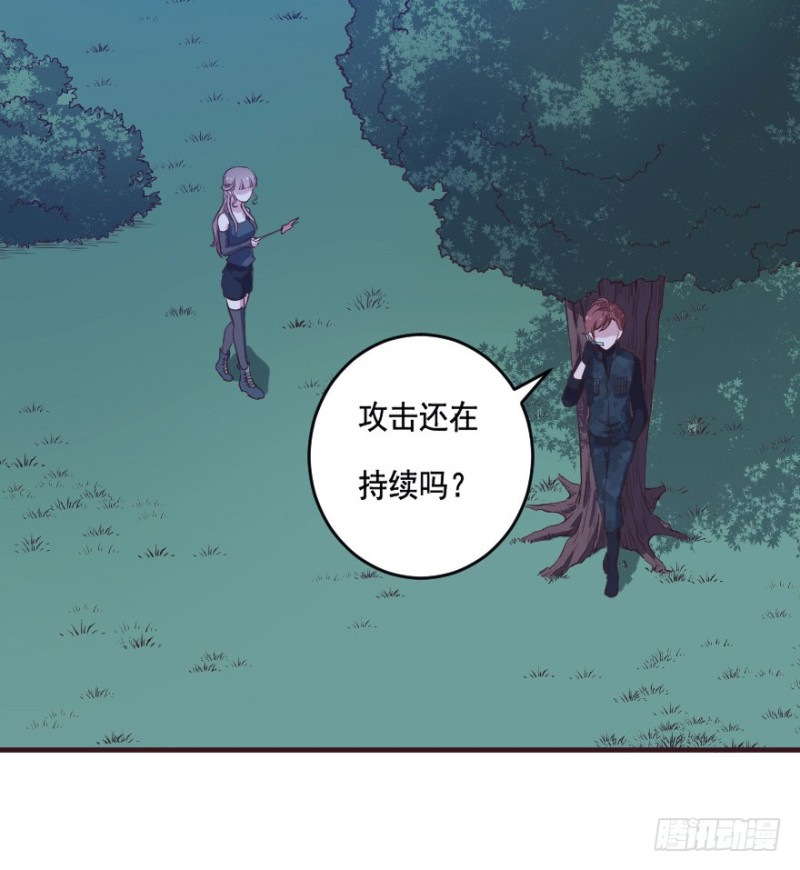 084敌袭（三）20