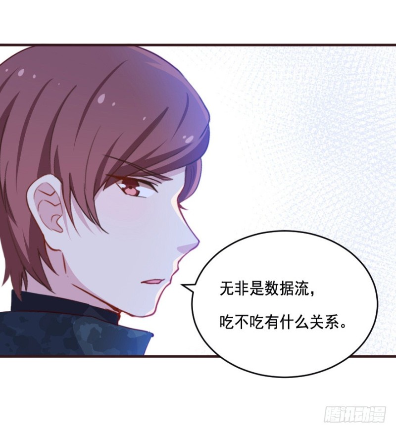 084敌袭（三）30