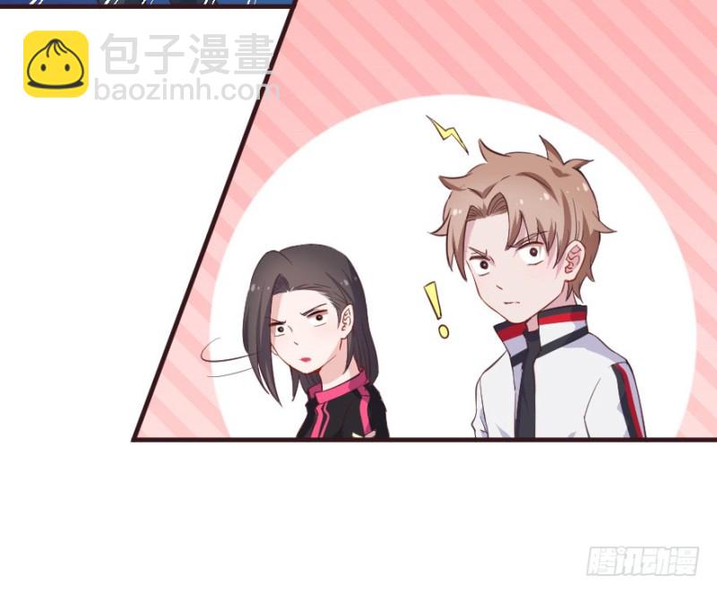 084敌袭（三）33