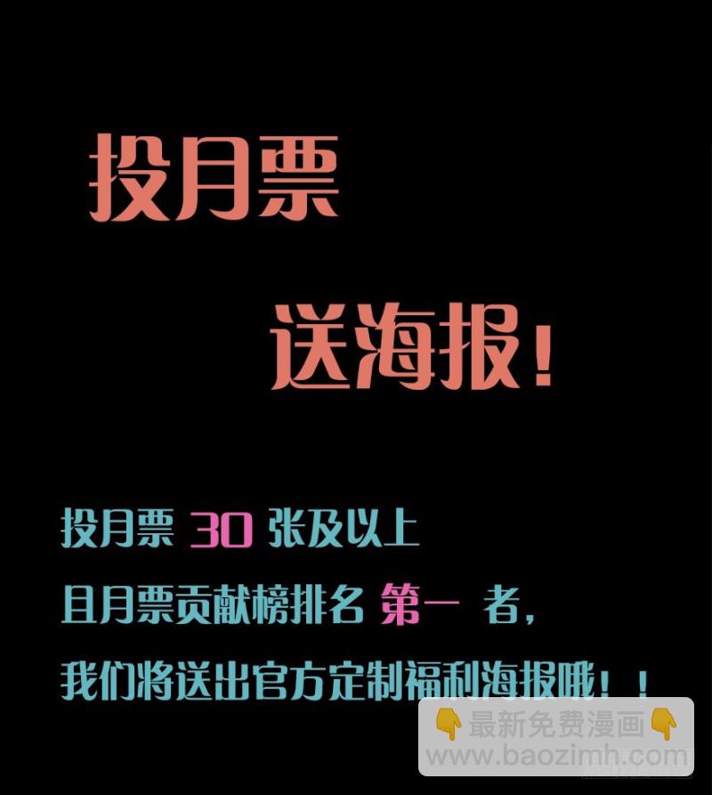 084敌袭（三）37