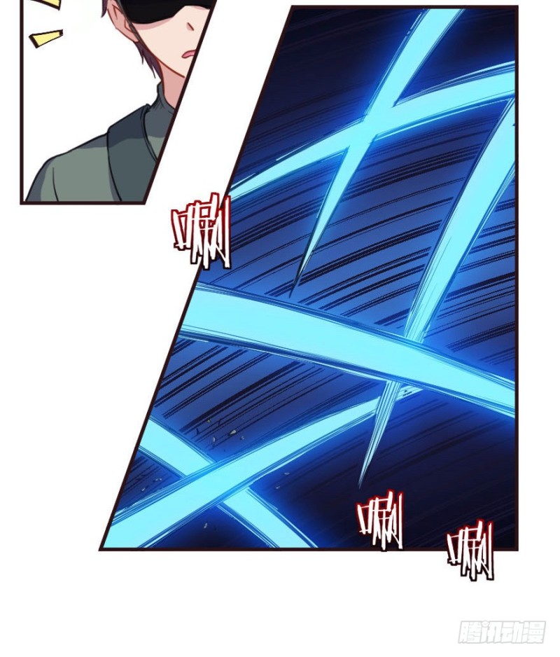 086敌袭（五）22