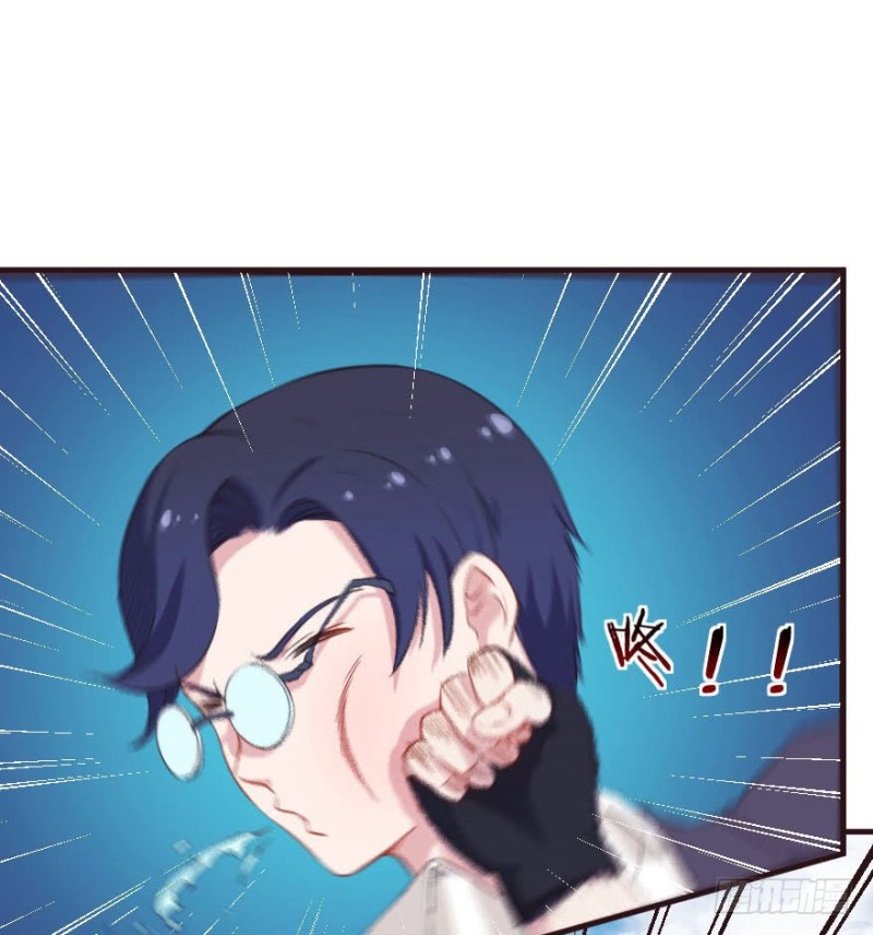 086敌袭（五）26