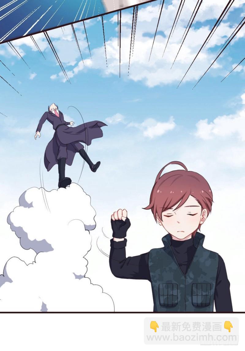 086敌袭（五）27