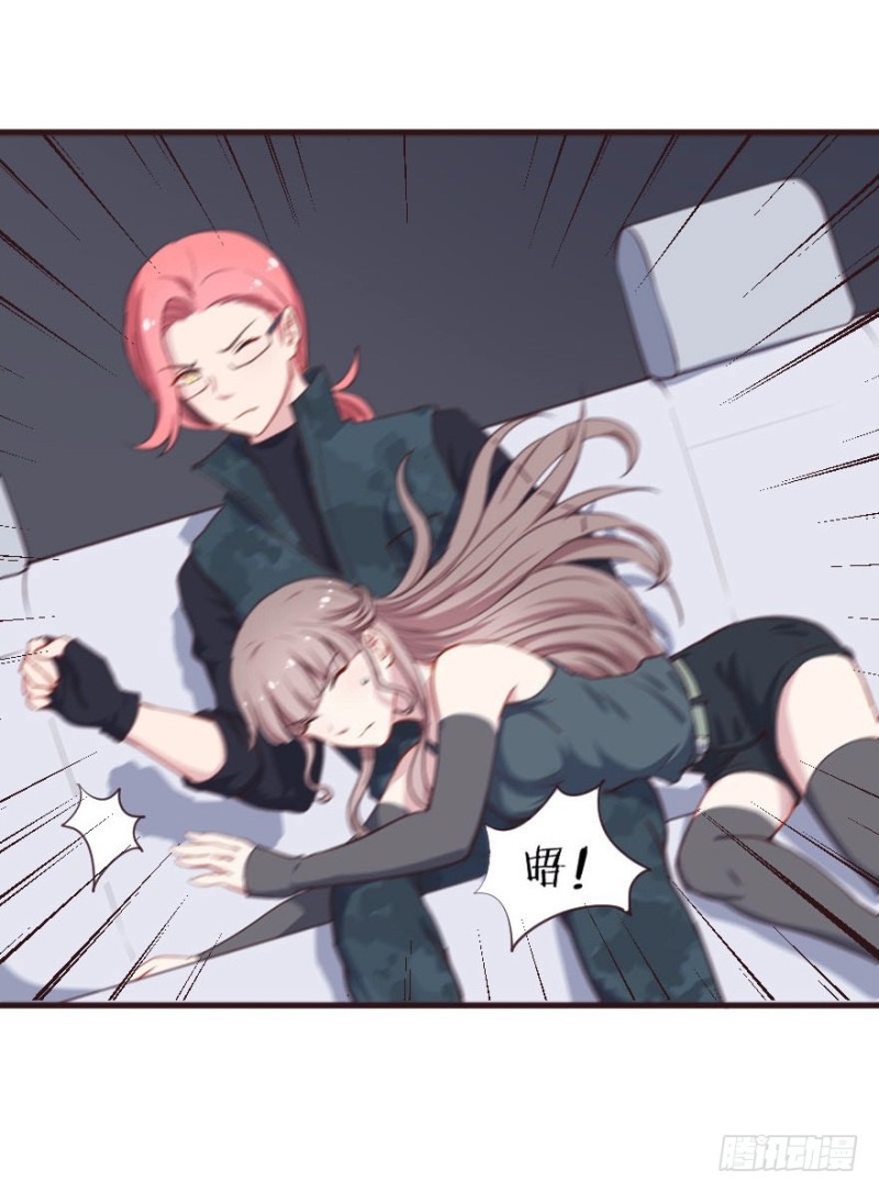 086敌袭（五）6