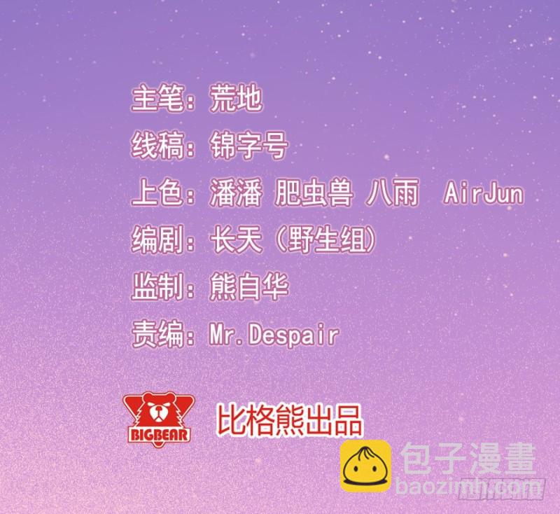 089阴云密布（二）1