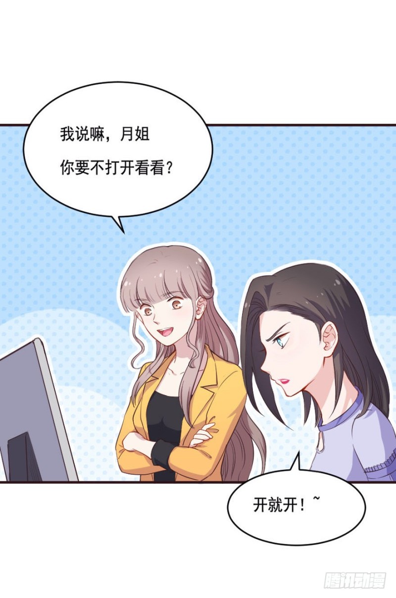 089阴云密布（二）11