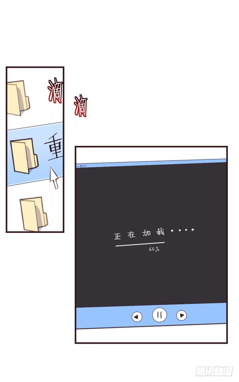 089阴云密布（二）12