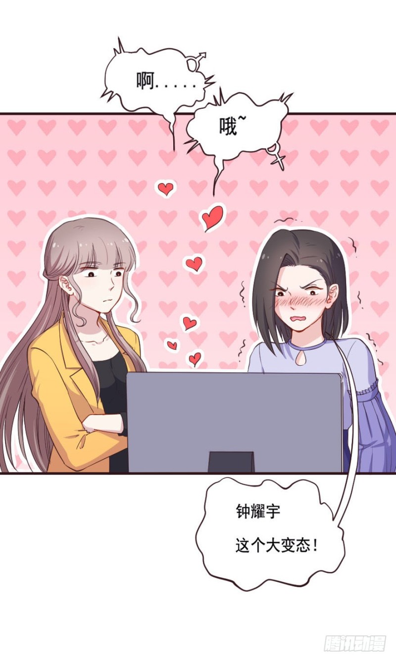 089阴云密布（二）13