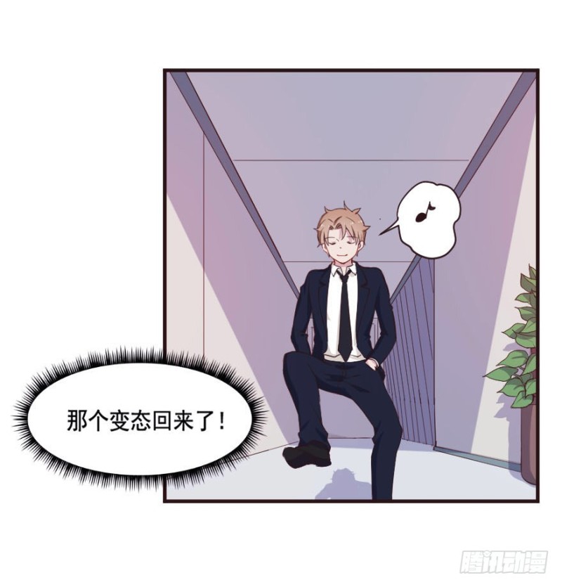 089阴云密布（二）16