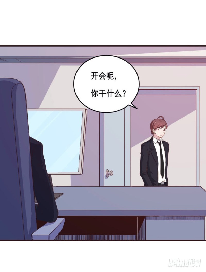 089阴云密布（二）21