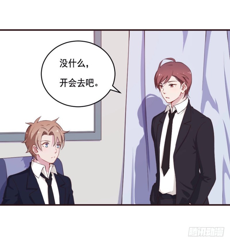 089阴云密布（二）34