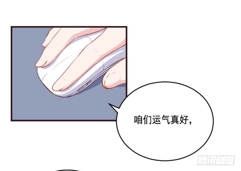 089阴云密布（二）4