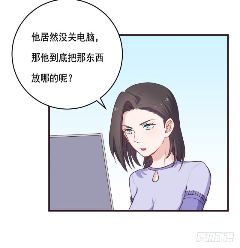 089阴云密布（二）5
