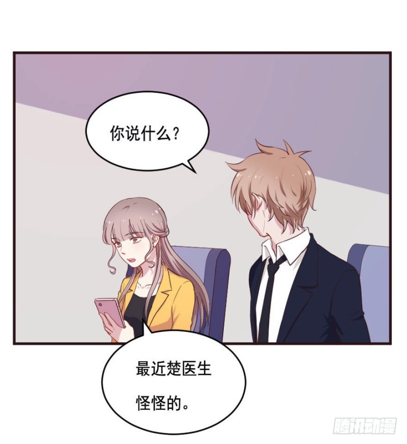 090阴云密布（三）15