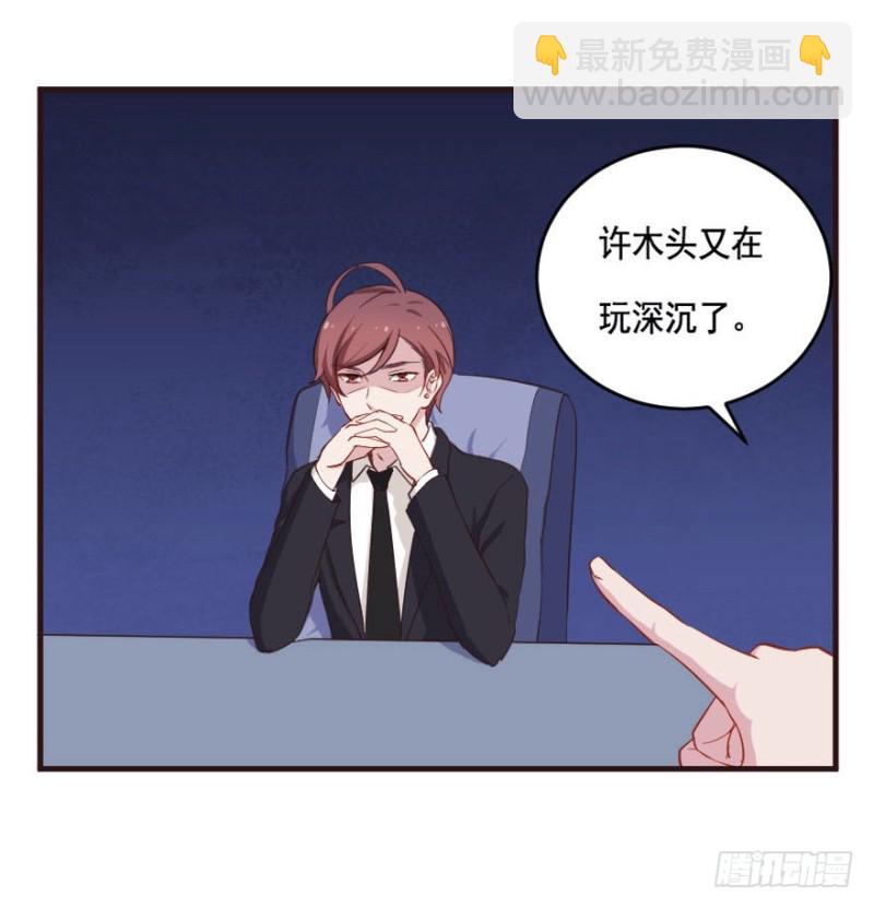 090阴云密布（三）19