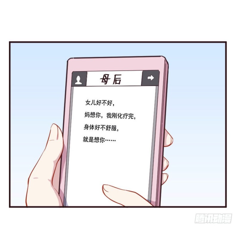 090阴云密布（三）25
