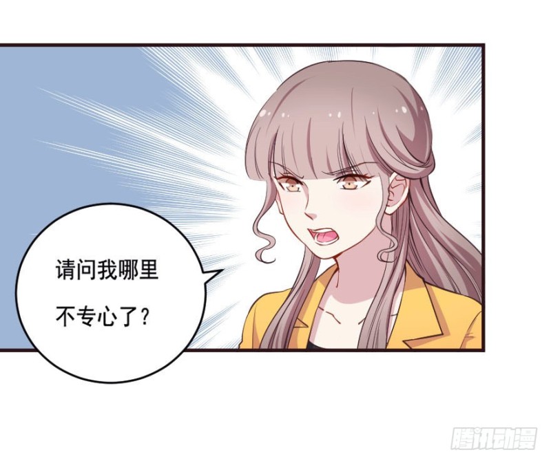 090阴云密布（三）29