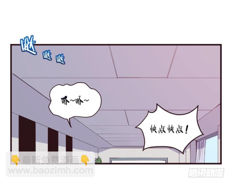 090阴云密布（三）3