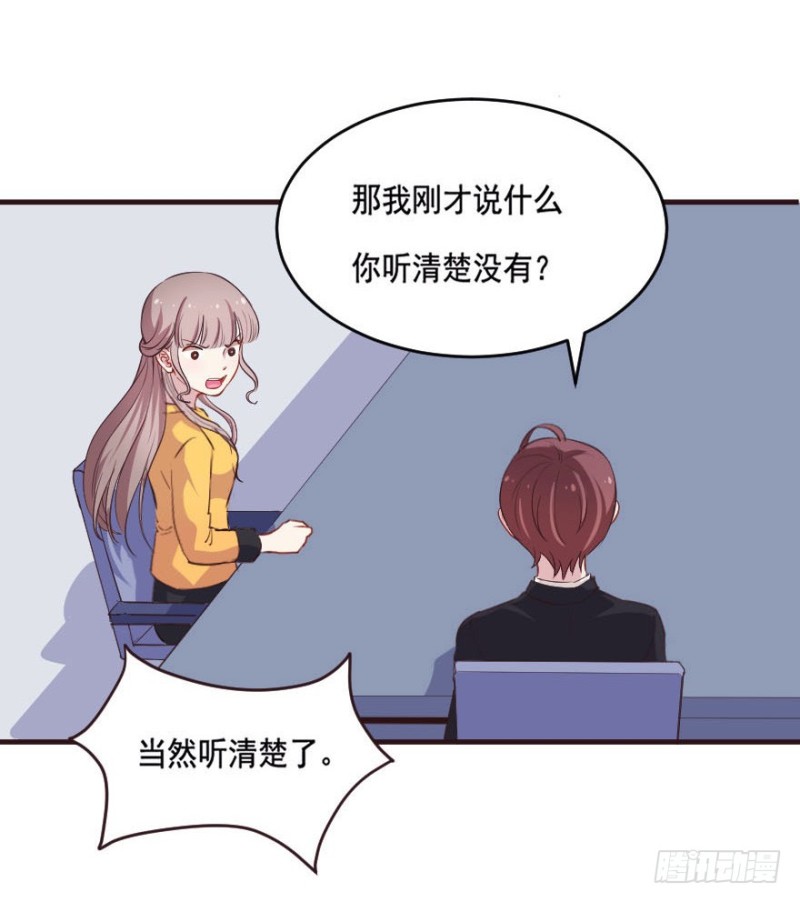 090阴云密布（三）30
