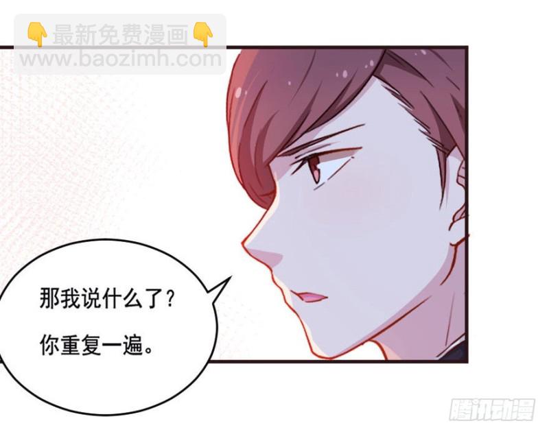090阴云密布（三）31