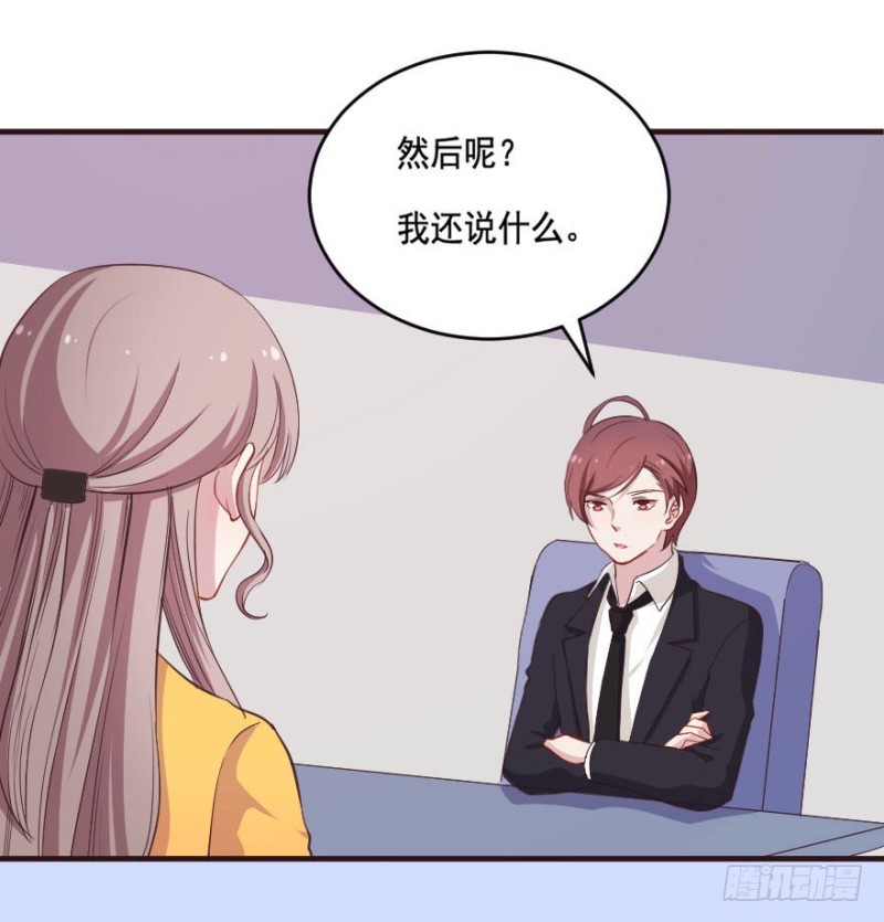 090阴云密布（三）33