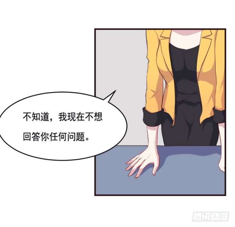 090阴云密布（三）37