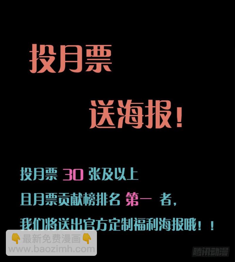 090阴云密布（三）40