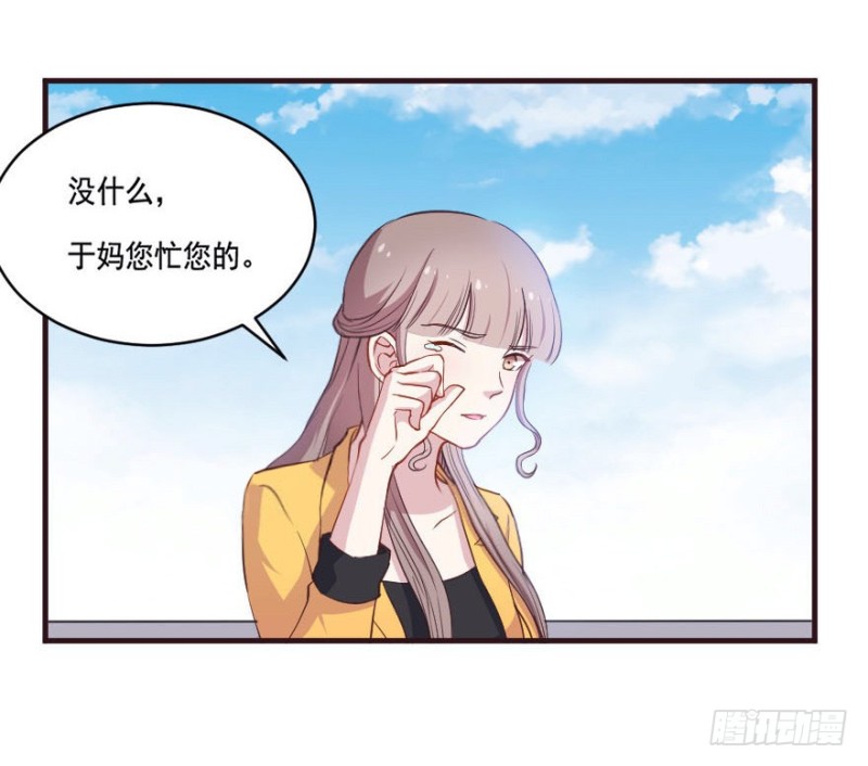091阴云密布（四）10