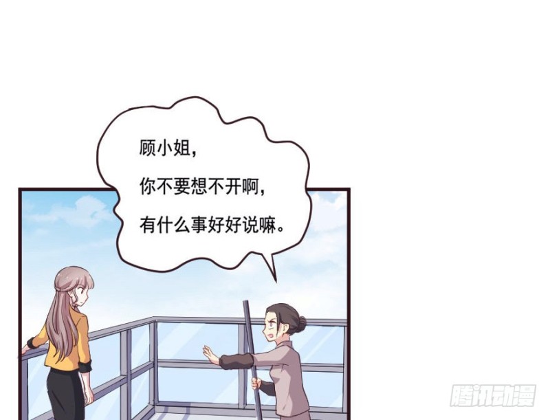 091阴云密布（四）11