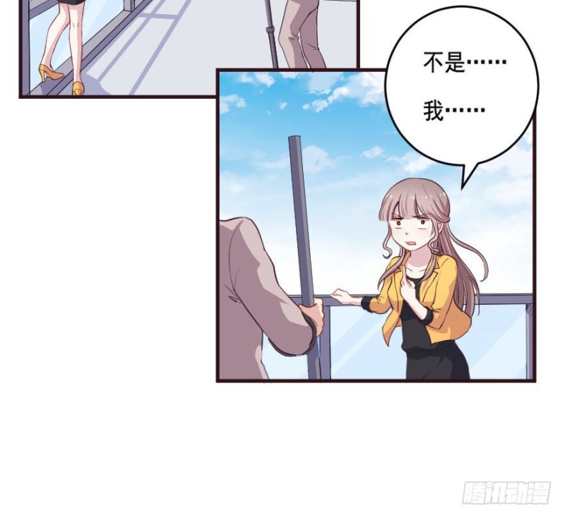 091阴云密布（四）12