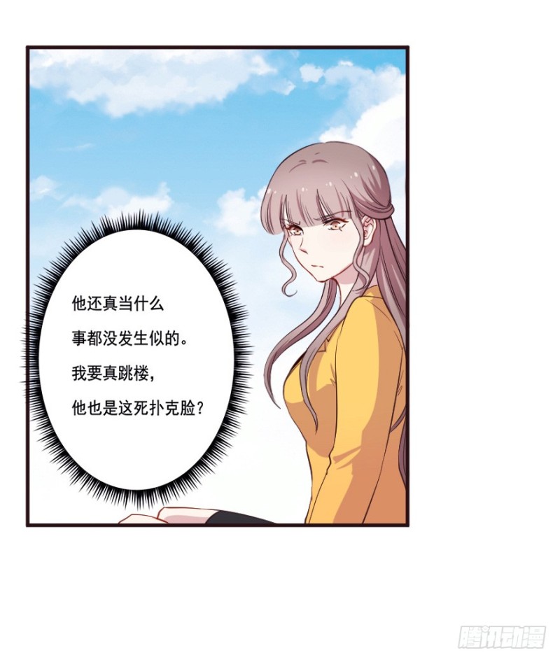 092阴云密布（五）12