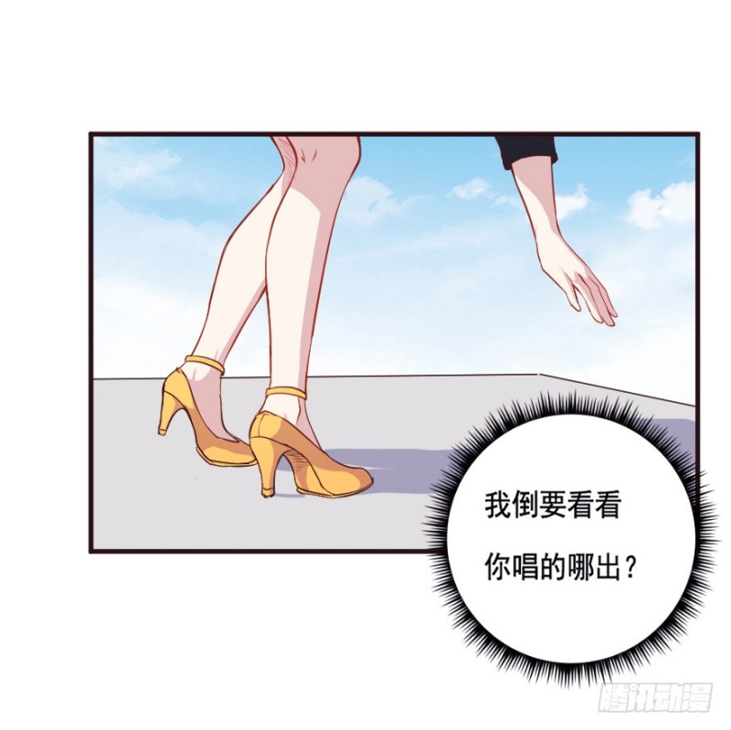 092阴云密布（五）13