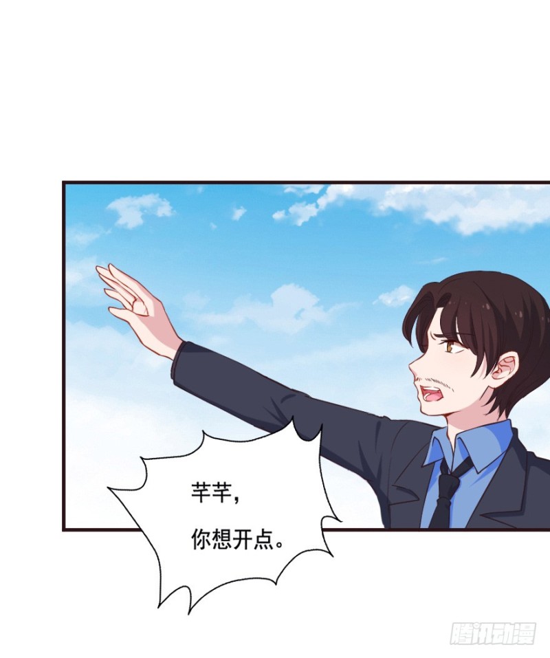 092阴云密布（五）16