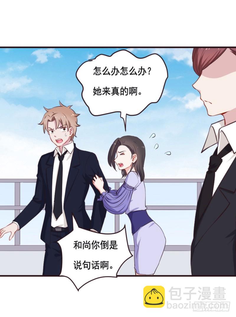 092阴云密布（五）18