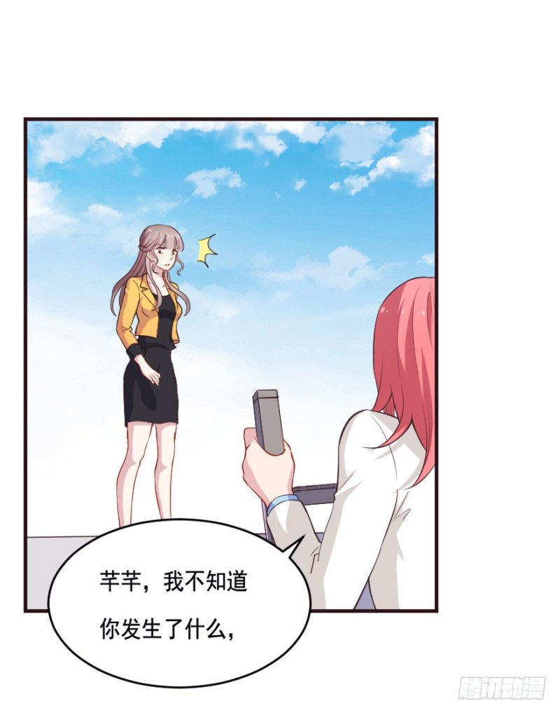 092阴云密布（五）19