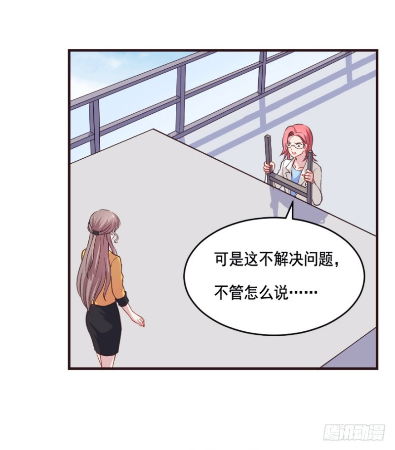 092阴云密布（五）20