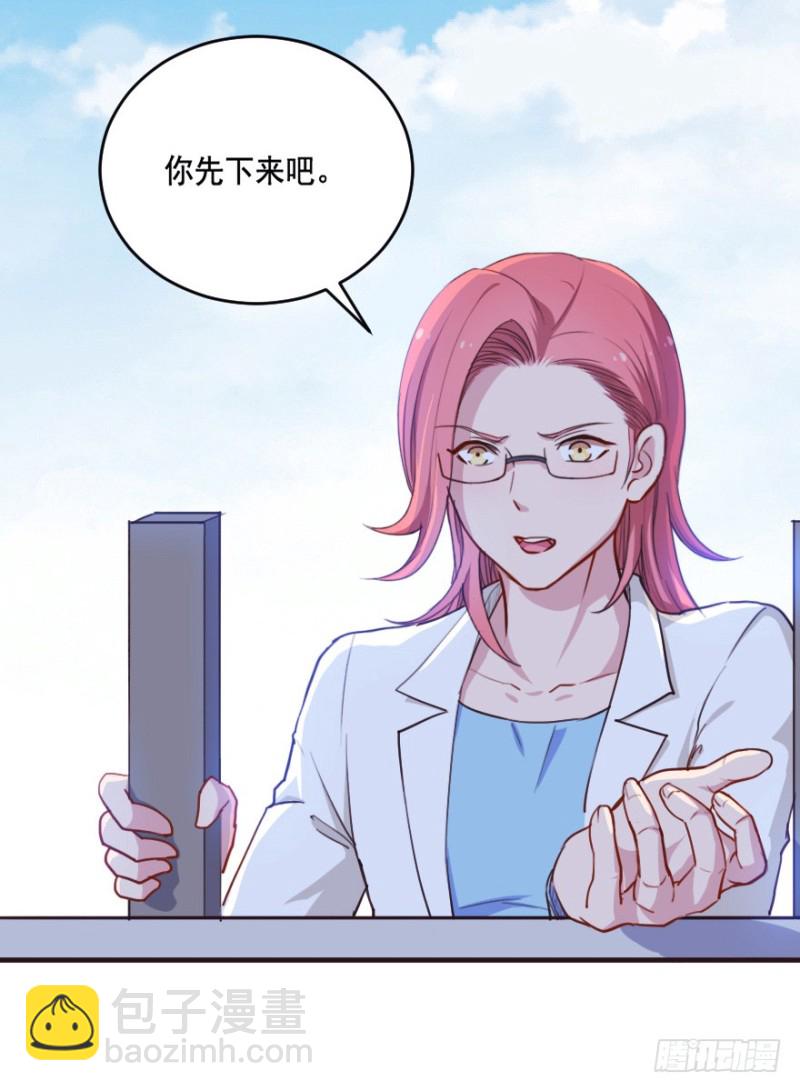 092阴云密布（五）22
