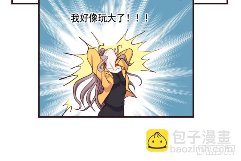092阴云密布（五）24