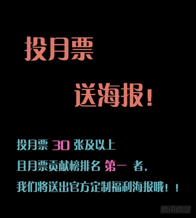 092阴云密布（五）37