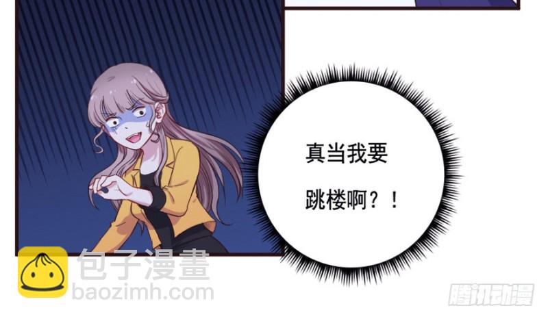 092阴云密布（五）8