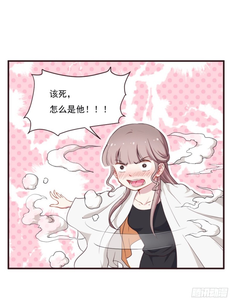 095阴云密布（八）13